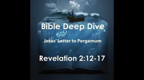 Revelation 2 12 17 Bible Deep Dive Sound Bible Teaching Book Of