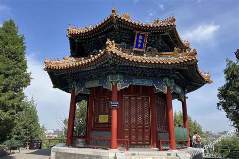 Jingshan Park Beijing - Perfect Overlook of Forbidden City