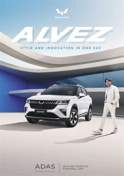 Alvez Halo Wuling