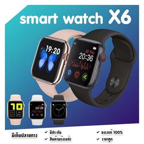 ⚡️ใหม่ล่าสุด⚡️Smart Watch X6 pro max Sport นาฬิกาอัจฉริยะ โทรออกรับสาย ...