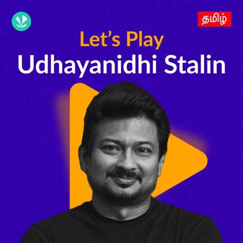 Let's Play - Udhayanidhi Stalin - Latest Tamil Songs Online - JioSaavn