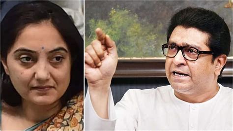 Prophet Comment Row Raj Thackeray Supports Nupur Sharma Says Zakir