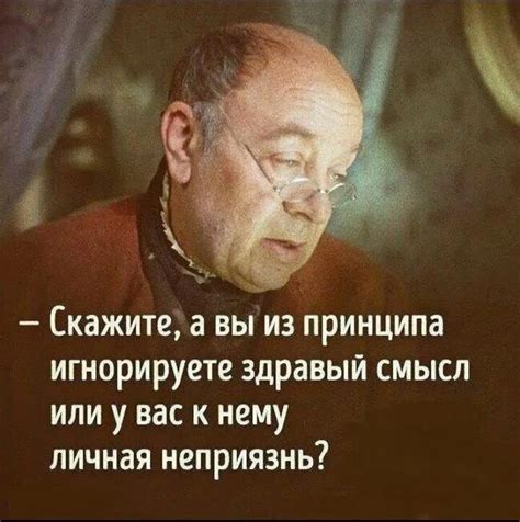 Йота, такая йота | Пикабу