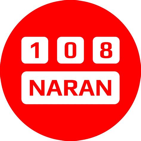 Naran - YouTube