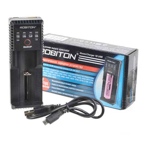 enecrosse.ru - ROBITON MasterCharger 1B USB