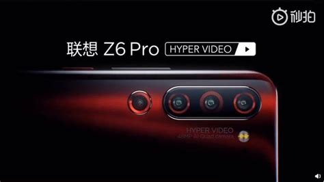 聯想z6 Pro跑分出爐，達到逆天的403077分！ 每日頭條