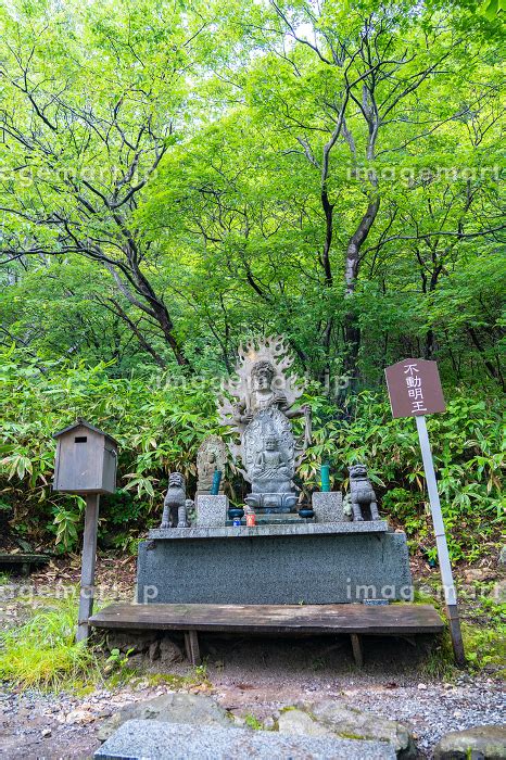 霊場恐山 恐山菩提寺 奥の院不動明王（青森県むつ市）の写真素材 228701270 イメージマート