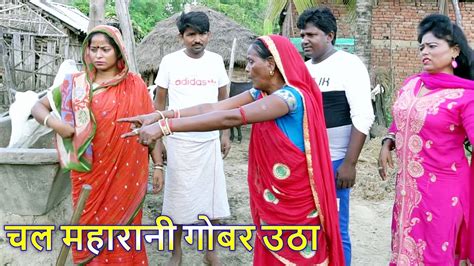 Video रामलाल माई के फैशनवाली पुतौह Ramlal Maai Ke Fashionwali Putauh