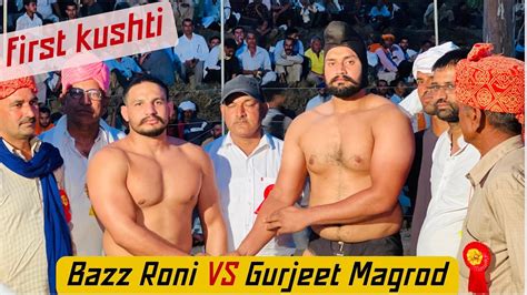 Gurjeet Magrod VS Bazz Roni First Kushti Mittian Himachal Kushti