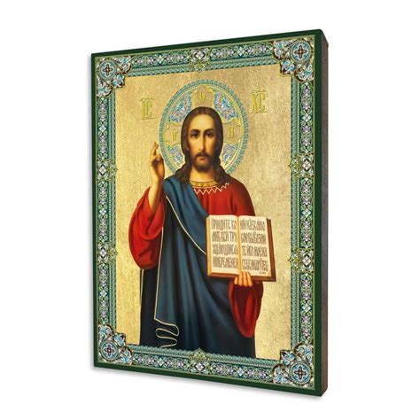 Ikona Drewniana Religijna Ze Z Oceniem Chrystus Pantokrator Aslan Pl