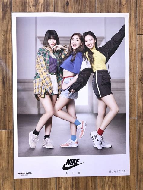 Twice Wakemeup Nike Airmax Nayeon Twice Air Max