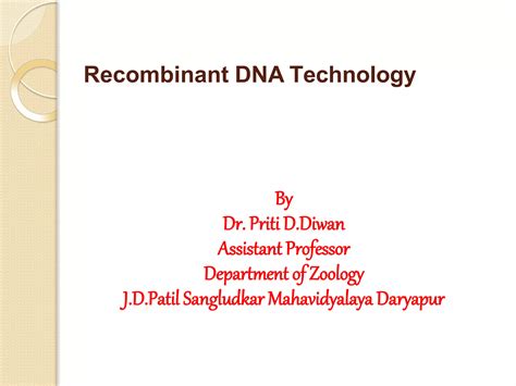 Recombinant Dna Technology Ppt