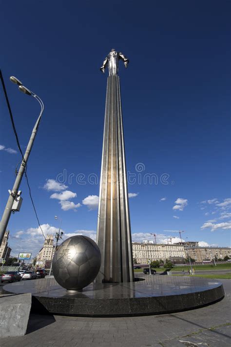 Monument To Yuri Gagarin The First Person To Travel In Space It Is