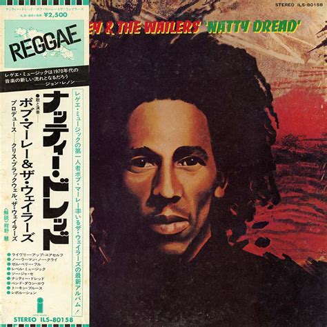 Bob Marley And The Wailers ボブ・マーリー＆ザ・ウェイラーズ Natty Dread ナッティー・ドレッド