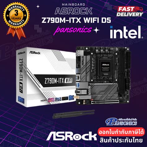 Mainboard Asrock Z M Itx Wifi Ddr Socket Lga