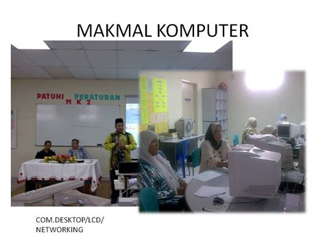 MAKMAL KOMPUTER SEKOLAH - UNIT MEDIA DAN ICT SKHM