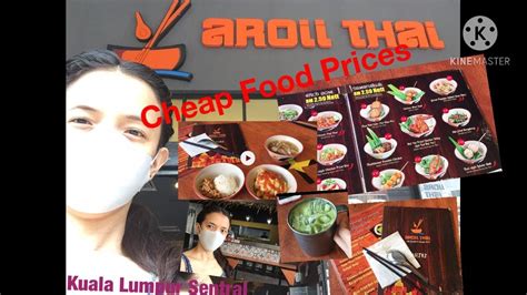 Aroii Thai Restaurant In Kl Sentral Youtube