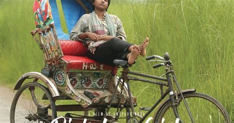 The Rickshaw Girl Movie Official Trailer Is Here