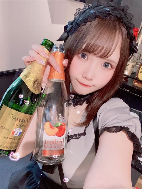 猫总 On Twitter 大阪美女和你干杯。