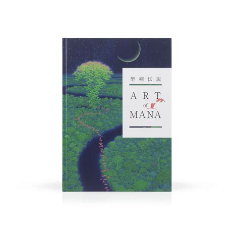 Art of Mana – Mondo