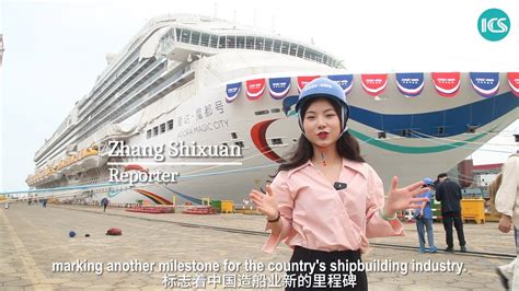 Onboard And Get A Sneak Peak Of First China Made Cruise Ship Adora