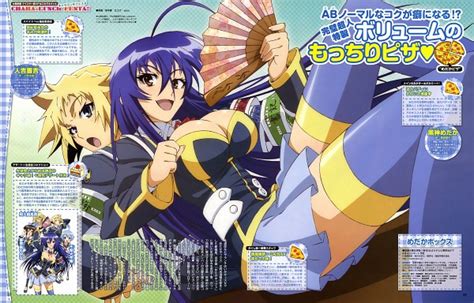 Medaka Box Akatsuki Akira Image By Sakamoto Masaru 1035272