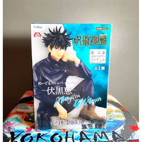 Original Figure Furyu Noodle Stopper Figure Jujutsu Kaisen Megumi Fushiguro Shopee Malaysia