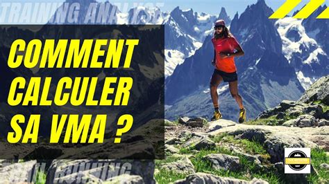 Comment Calculer Sa Vma En Trail Youtube