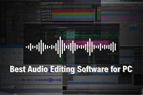 适用于 PC 的最佳音频编辑软件 2024 指南