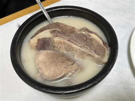 강남 통고기 설렁탕 맛집 이남장 삼성점 네이버 블로그