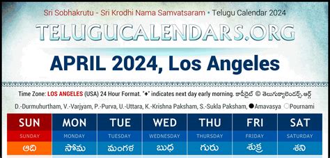 Telugu Calendars 2024 Festivals And Holidays In English For Los Angeles