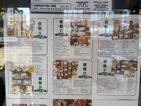 Menu At Hot Stix Hot Pot BBQ New York City