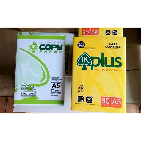 Ik Plus 影印紙 70磅 80磅 A4a5 蝦皮購物