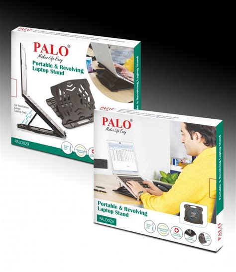 PALO029 PALO Ergonomic And Multi Angle Adjustable Plain Foldable