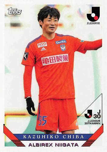 ミントモール Mint Base店 Tcシングル通販 2023 Topps Jリーグ フラッグシップ 93 2 千葉和彦新潟