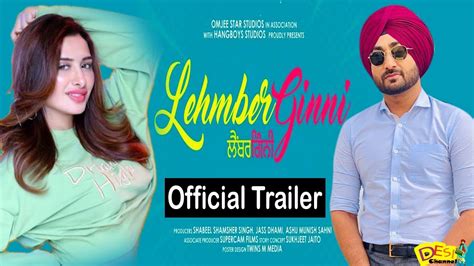 Lehmberginni Official Trailer Ranjit Bawa Mahira Sharma Latest