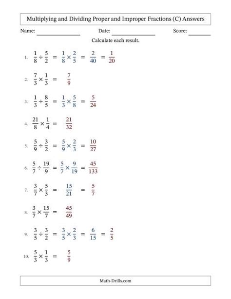 Multiplying And Dividing Proper And Improper Fractions With Some Simplifying Fillable C