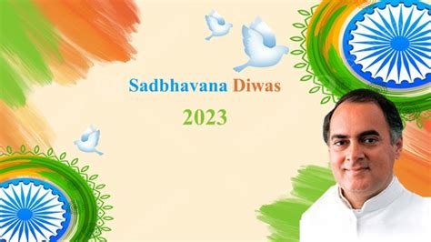 Sadbhavana Diwas Date History And Significance