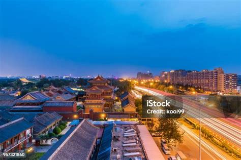 Beijing Skyline Yonghe Temple Night View Stock Photo - Download Image ...