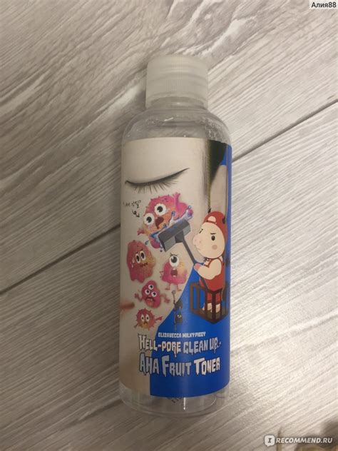 Пилинг - тоник Elizavecca Hell-Pore Clean Up Aha Fruit Toner с ...