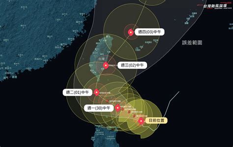 山陀兒增強為中颱「路徑西修」 氣象粉專：估登陸恆春 Ftnn 新聞網