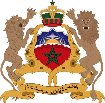 Ilustración del Coat of arms of Morocco ID 127601448 Imagen libre