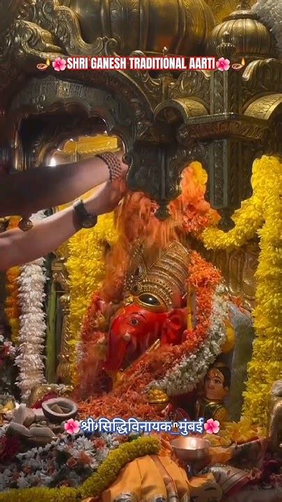 किस देवता को पूजा कथा में सबसे पहले आवाहन करते हैं🪔 प्रथम पूजनीय