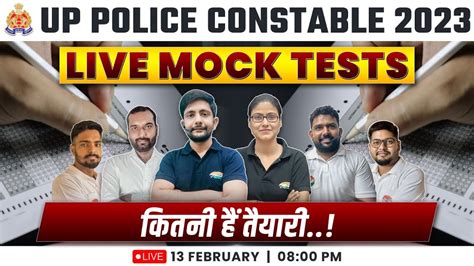 Up Police Constable Up Police Mock Test Upp Live Mock