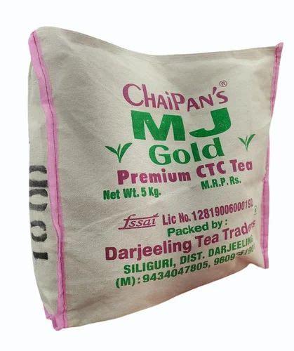 Packaging Size Kg Cardamom Chaipans Mj Gold Premium Ctc Tea