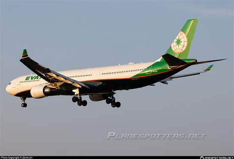 B 16335 EVA Air Airbus A330 302 Photo By Zeren Jin ID 1460638