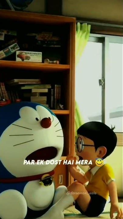 ️ Nobita Shizuka ️ Cartoon Love Song ️ Whatsapp Status ️