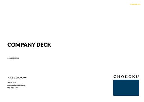 COMPANY DECK v3 - Speaker Deck 