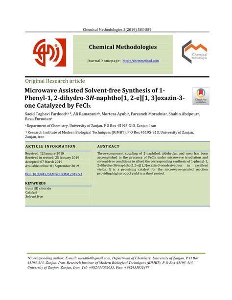 PDF Microwave Assisted Solvent Free Synthesis Of 1 Phenyl 1 2