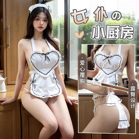 Femmu Maid Lingerie Costume Set Mini Dress Thong Headband YesStyle